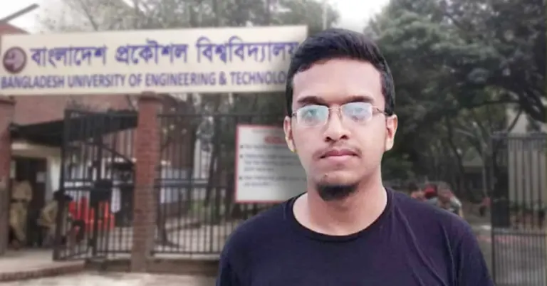 আবরার ফাহাদ